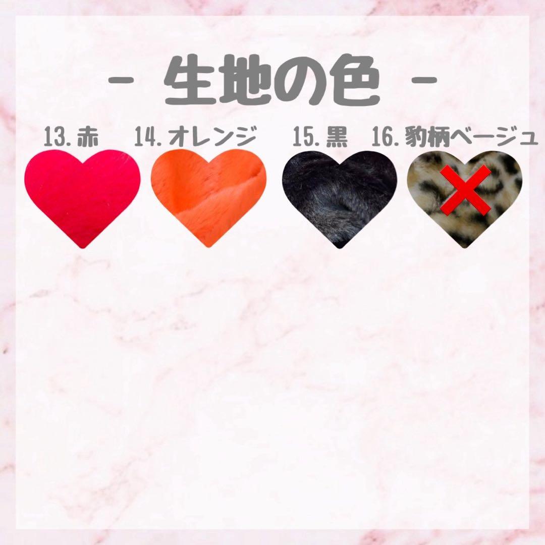 ひーちゃん♡