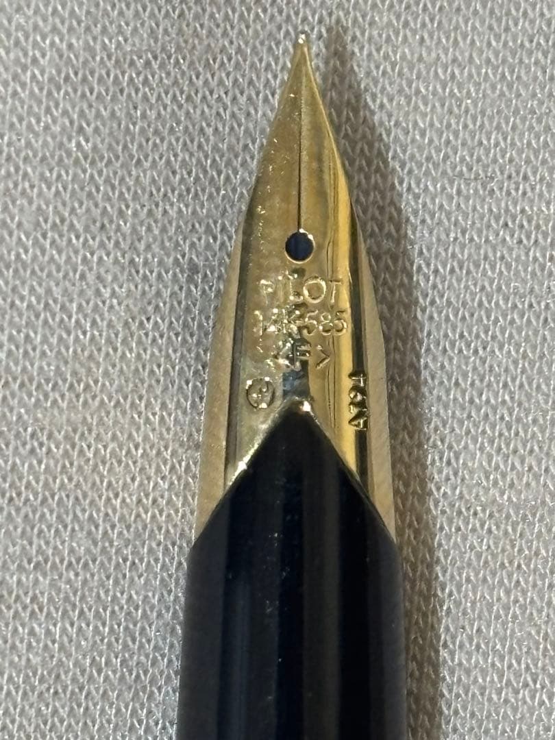 PILOTコーポレーション14K 585 ペン先