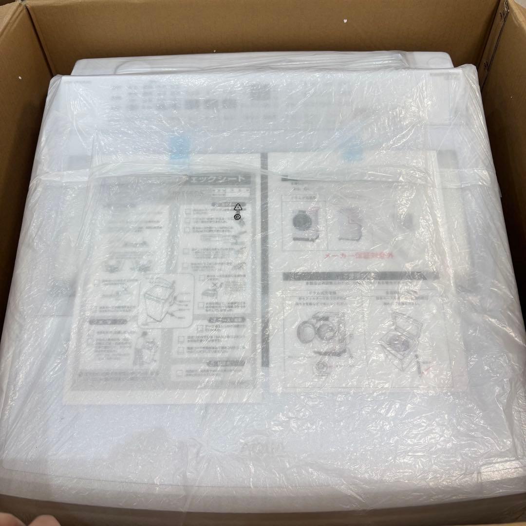 アクア 洗濯機AQW-VP12A 2025年製 メーカー再生品 未使用品