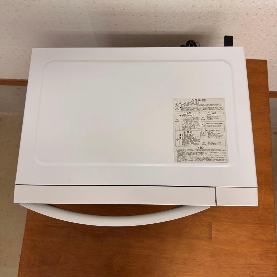 ● 美品 アビテラックス 電子レンジ ARF-206（W） 2021年製
