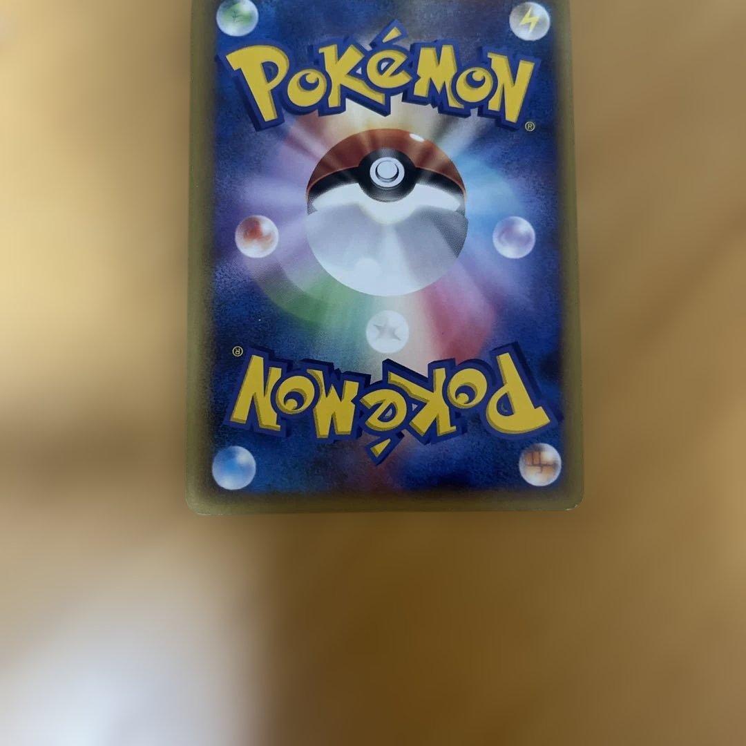 ポケモンカードゲームLEGEND パーフェクトセット