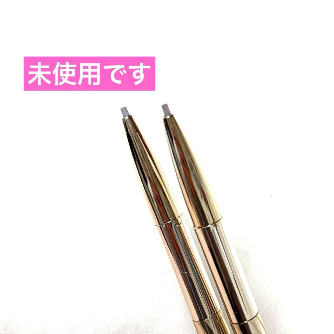 Elegance エレガンス アイブロウスリム BR21 GR45 新品未使用