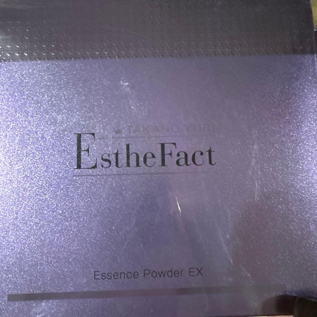 たかの友梨エステファクトエッセンスパウダーEX 23g&10g 2点セット新品