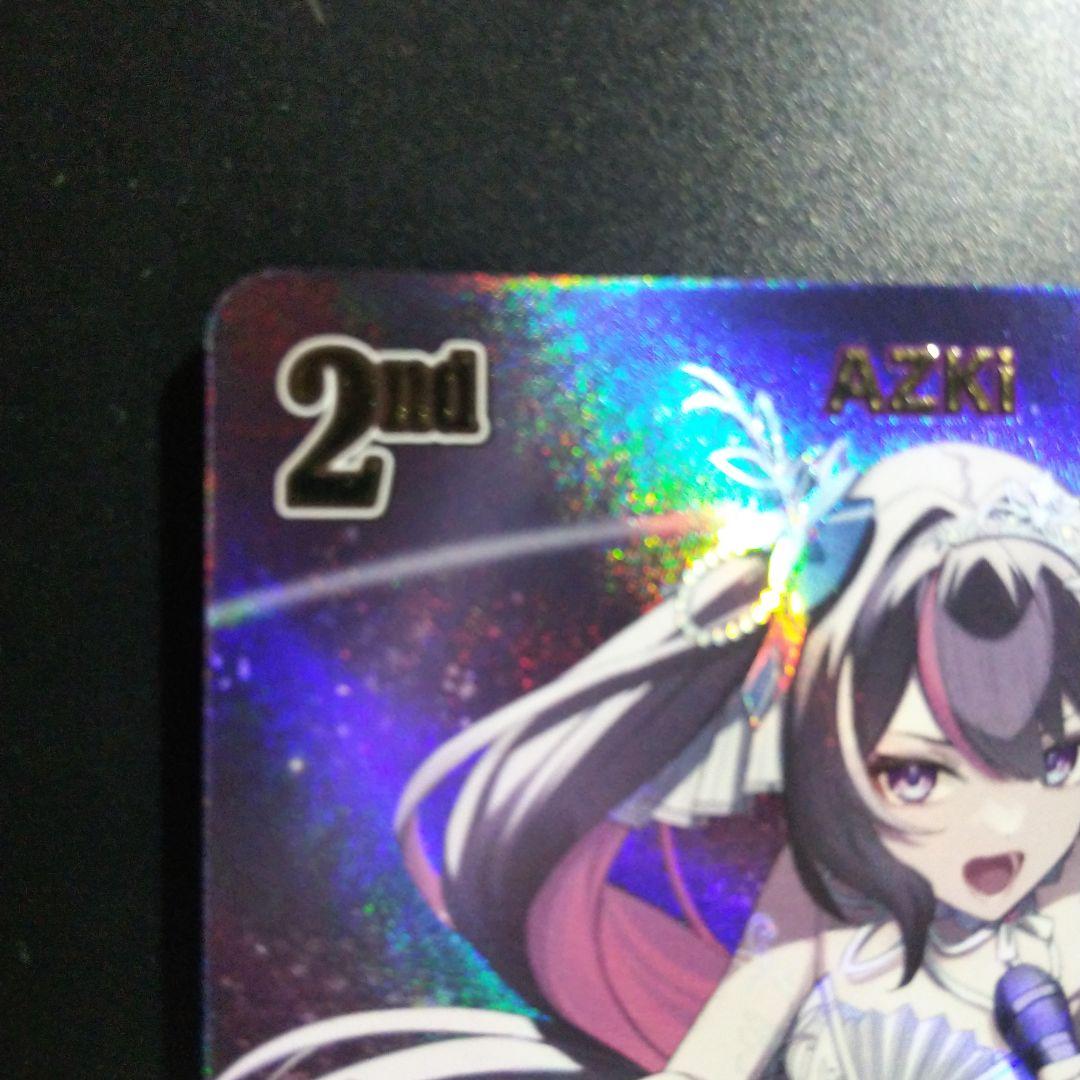 ホロライブカード ディーバフィーバー AZKi UR ワンオーナー品です。