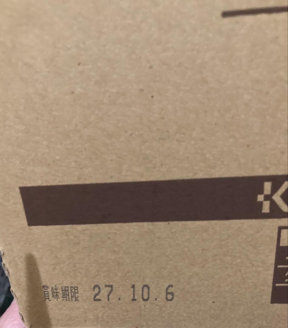 KEY COFFEE 12本セット グランドテイスト　マイルドダーク