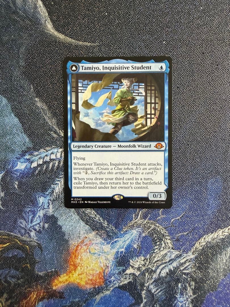 【最安値】MTG　MH3　知りたがりの学徒、タミヨウ　英語版　1枚