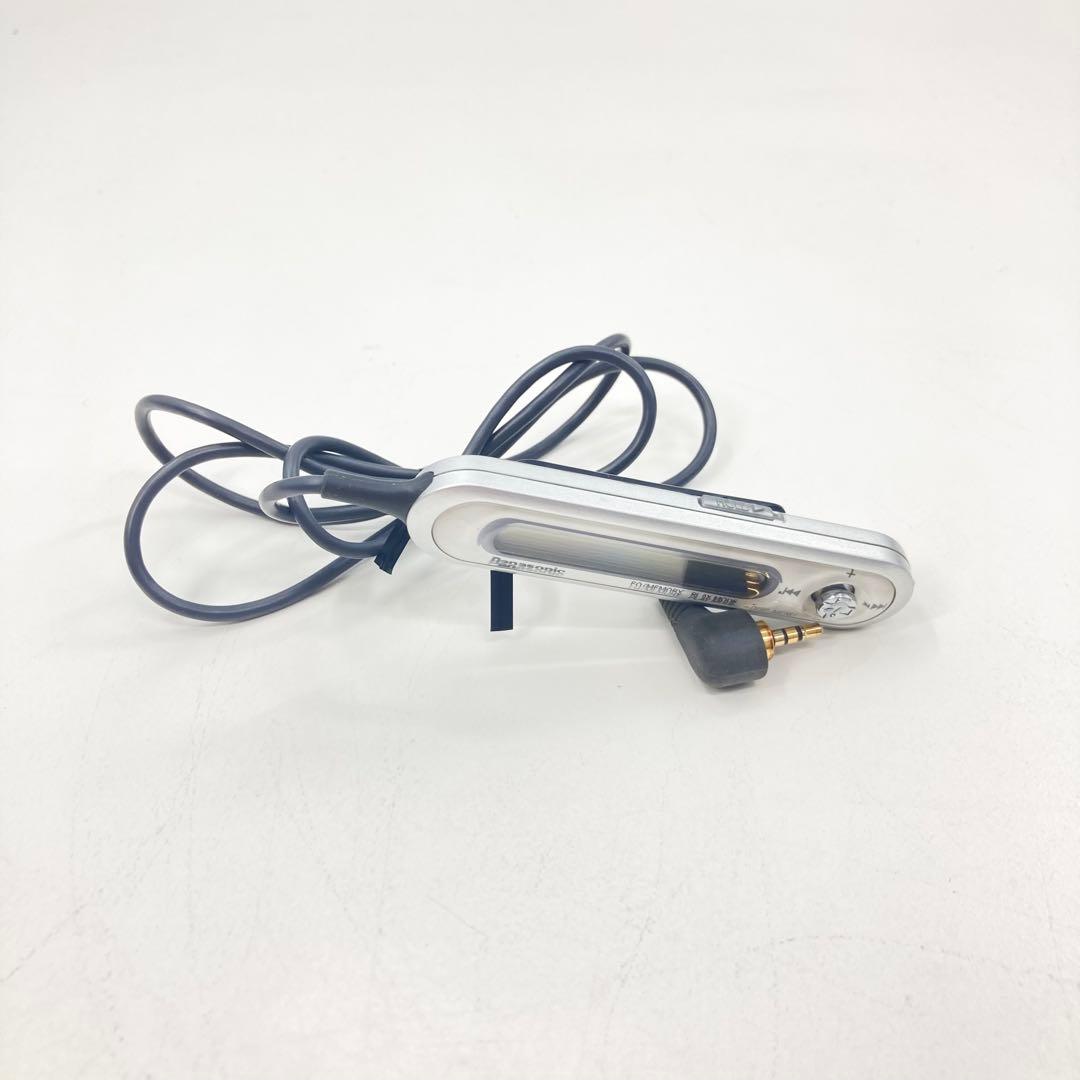 Panasonic SJ-MJ100 再生OK リモコンOK MDプレーヤー