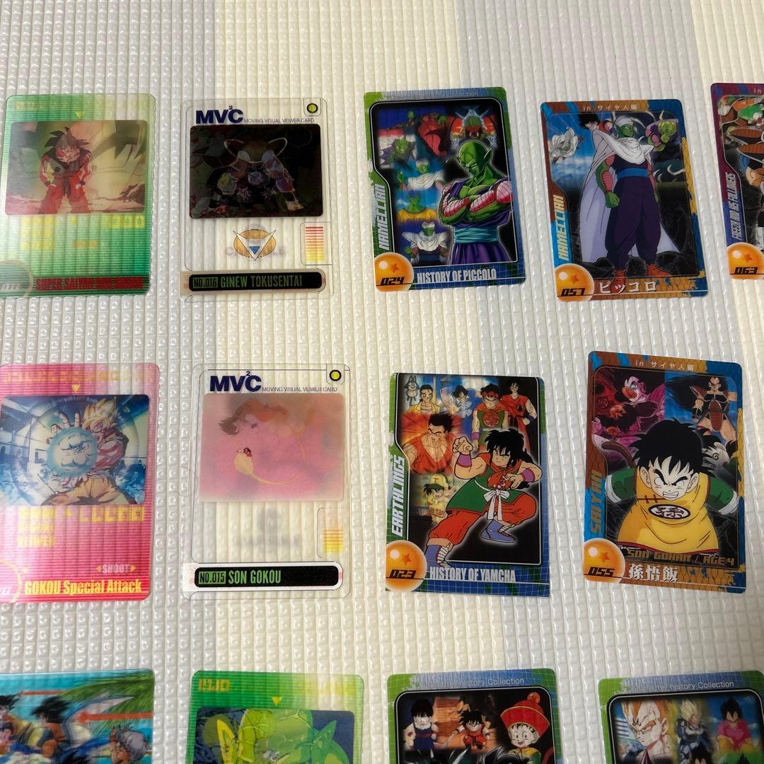 【希少】ドラゴンボールZ カードファイルセット