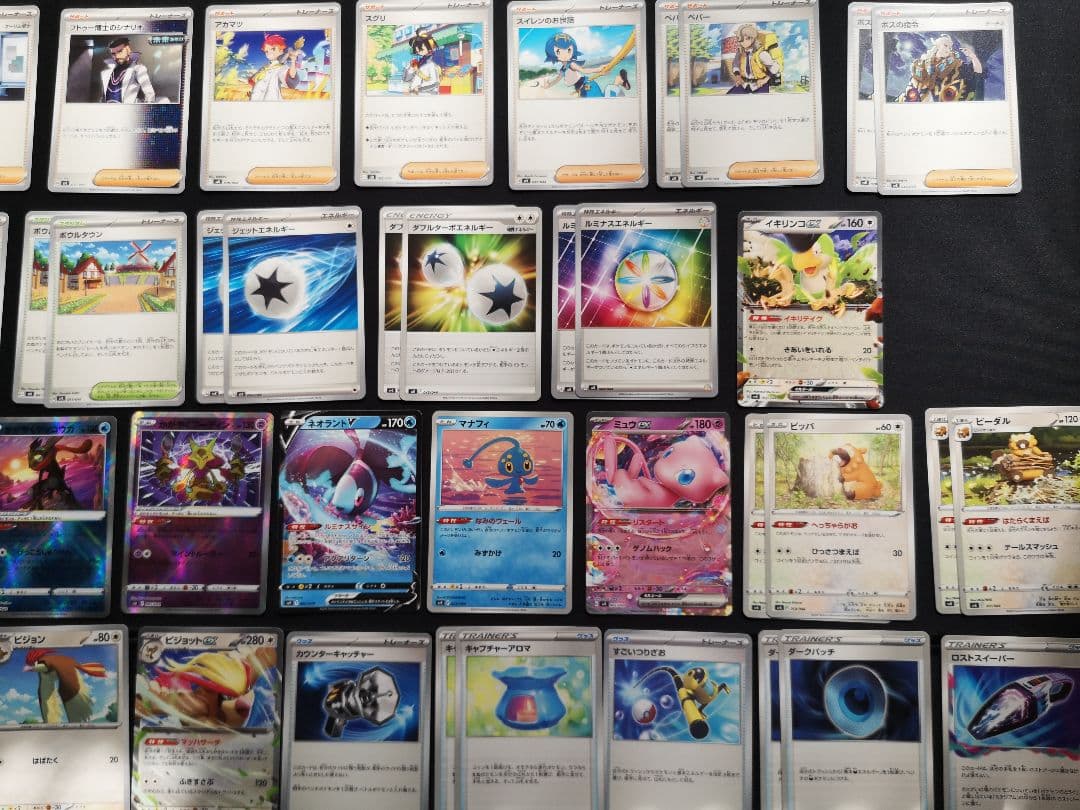 ポケモンカード 汎用カードまとめ売りポケカ デッキビルドBOX