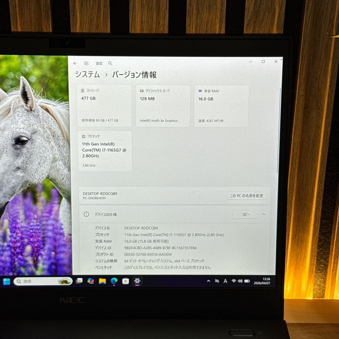 薄型軽量モデル‼️NEC LAVIE☘メモリ16GB☘512GB☘️ノートパソコン