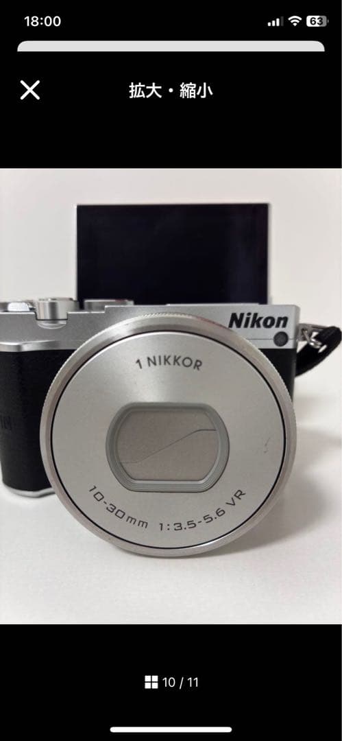 Nikon 1 j5 1 NIKKOR 18.5mm f/1.8付き