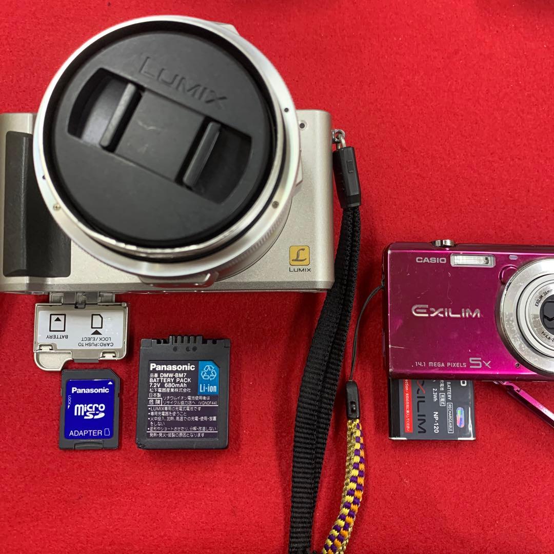 【ジャンク品】Fujifilm Panasonic デジタルカメラ 6点 セット