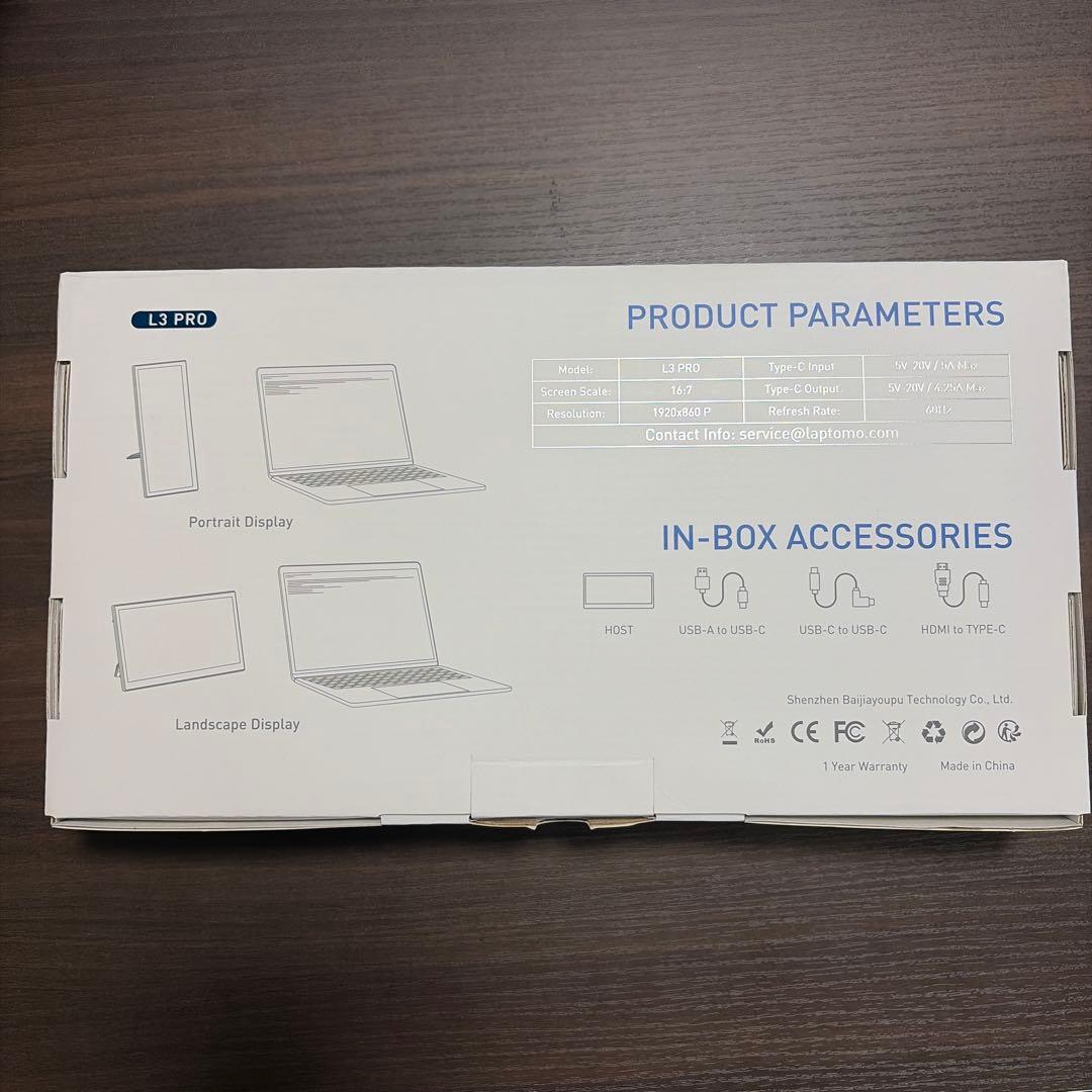 Laptomo L3 Pro タッチスクリーン