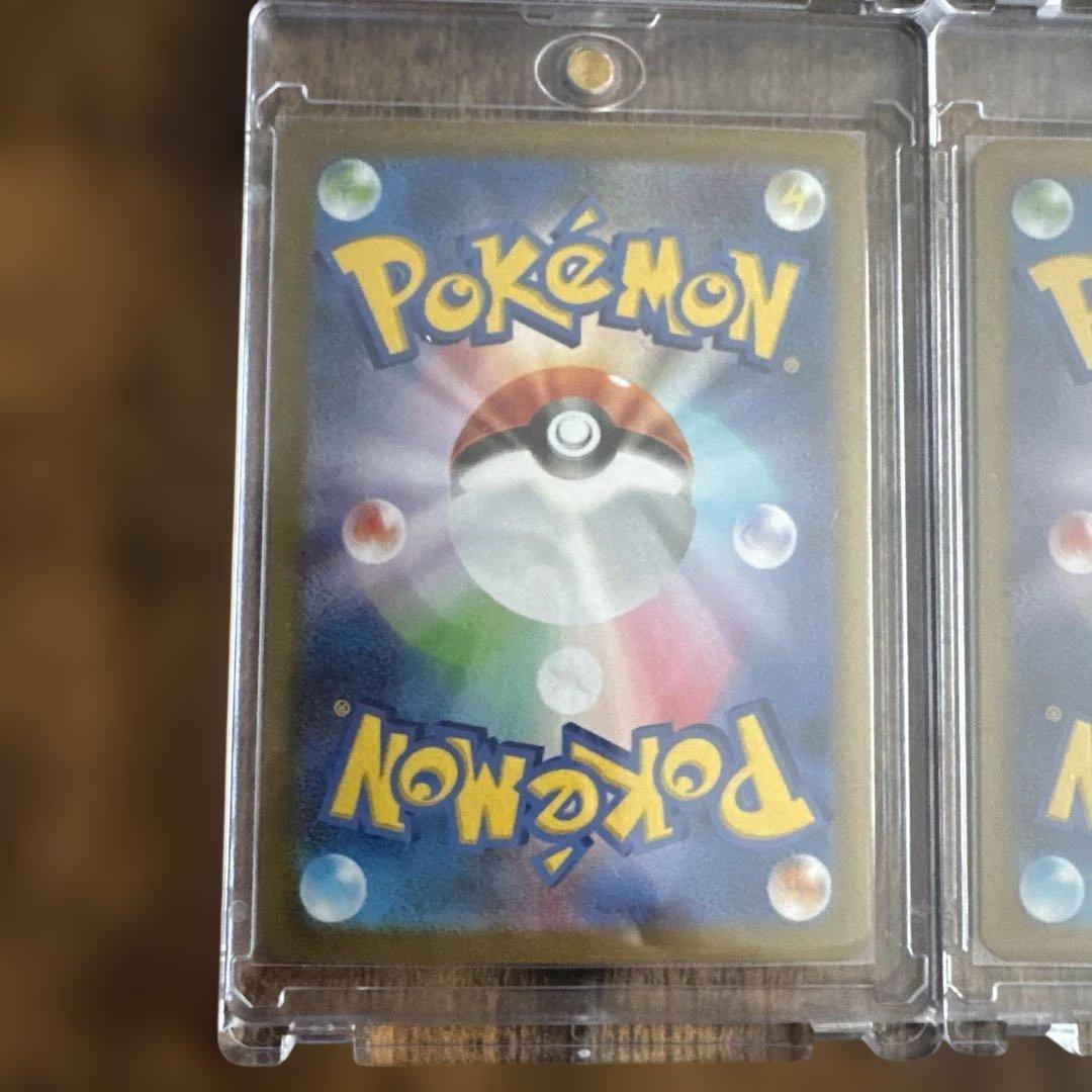 ポケモンカードSARセット（ミモザ、ニドキングなど）