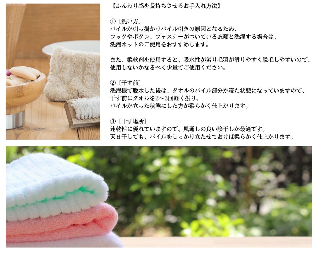高級綿糸イエローフェイスタオル20枚セット　新品泉州タオル　柔らかい質感