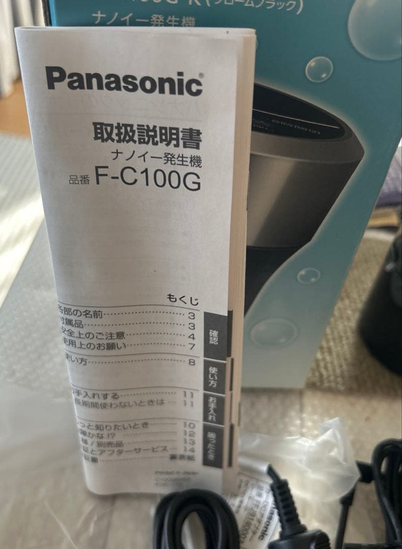 Panasonic ナノイー発生器 F-C100G-K