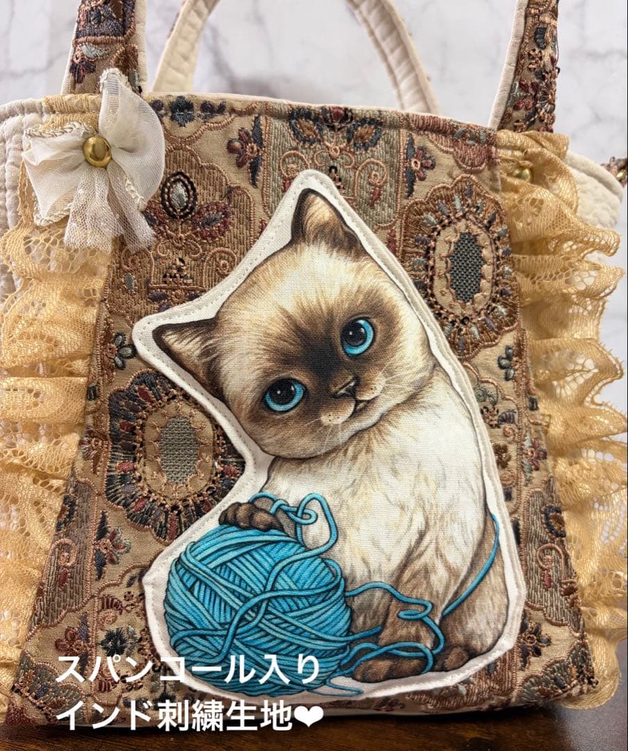 ゆ*ら様 コヤンイサムチョン♡新柄♡インド刺繍×ヌビバッグ♡トートバッグ♡ハンド