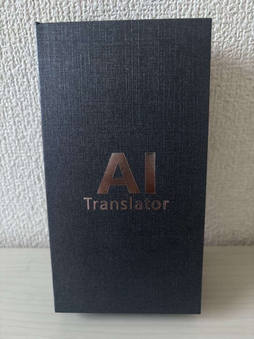 A80-lite AI翻訳機 音声翻訳機 ChatGPT搭載