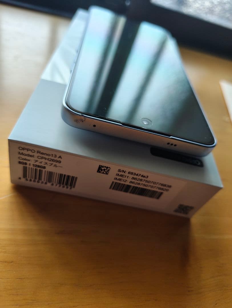 OPPO Reno13 A ライトブルー 8GB/128GB