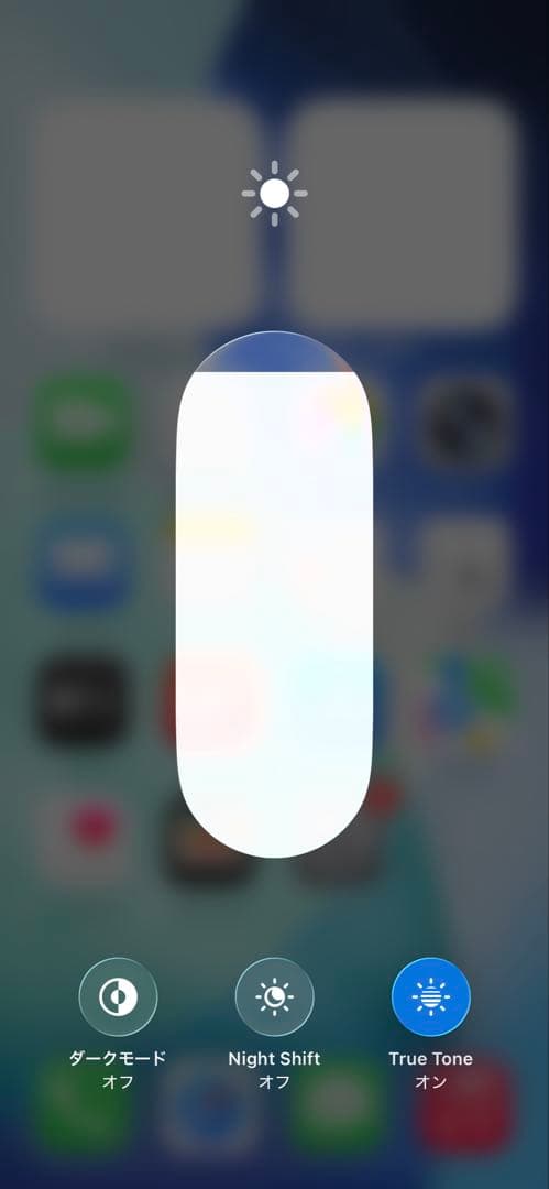 【ほぼ新品同様★電池新品】iPhone1 13 pro 256GB SIMフリー