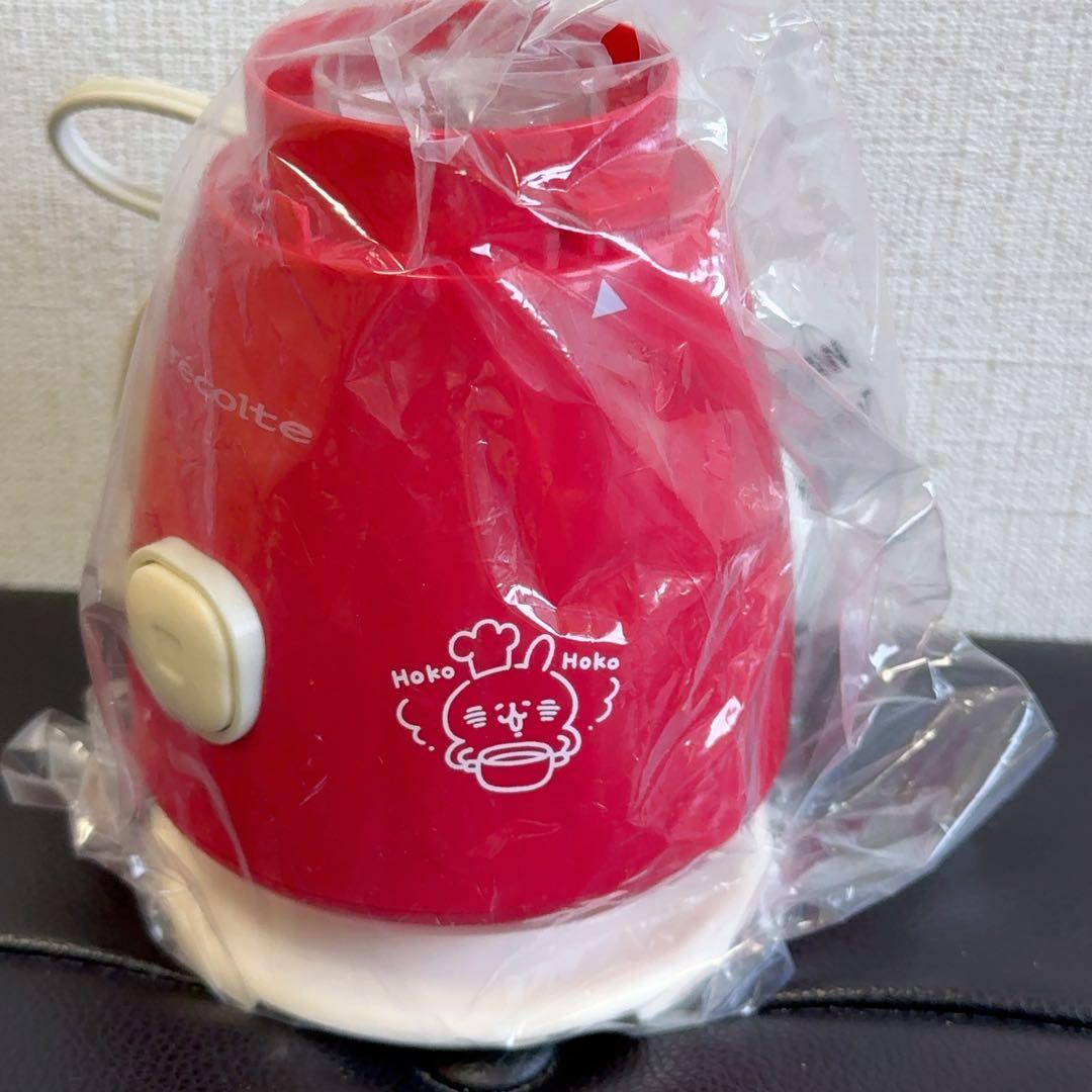 カナヘイコラボrécolte Solen Solo Blender レッド廃盤