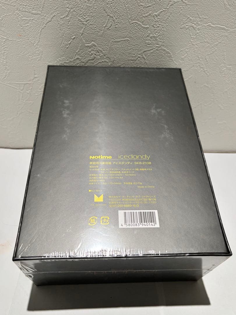 Notime icedandy SKB-210B 脱毛器