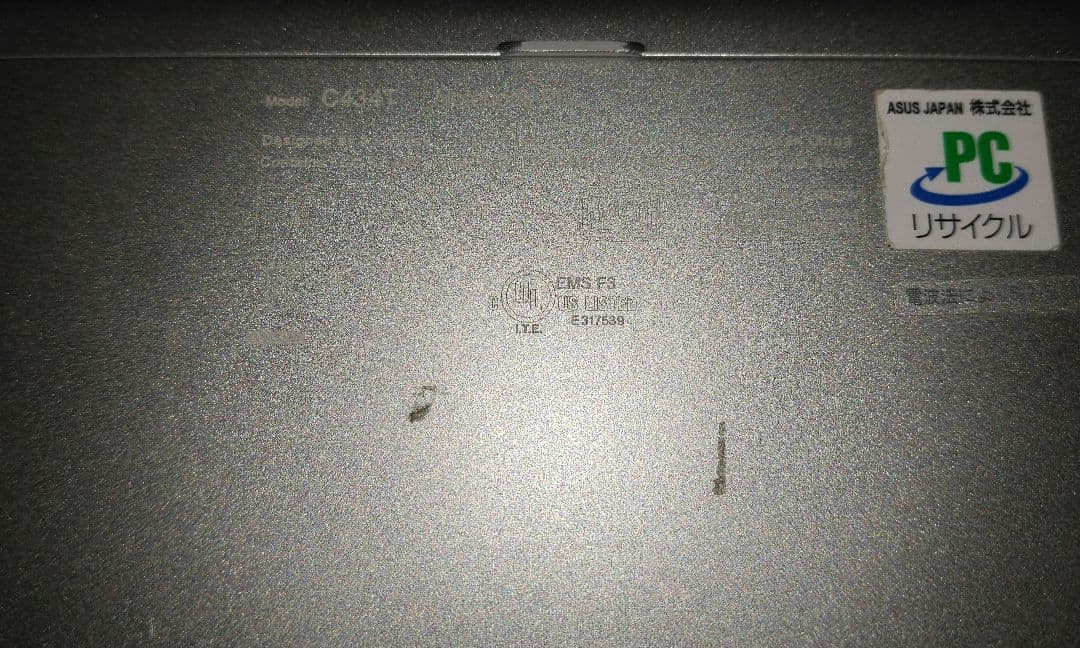 ASUS C434TA Chromebook クロームブック ノートパソコン