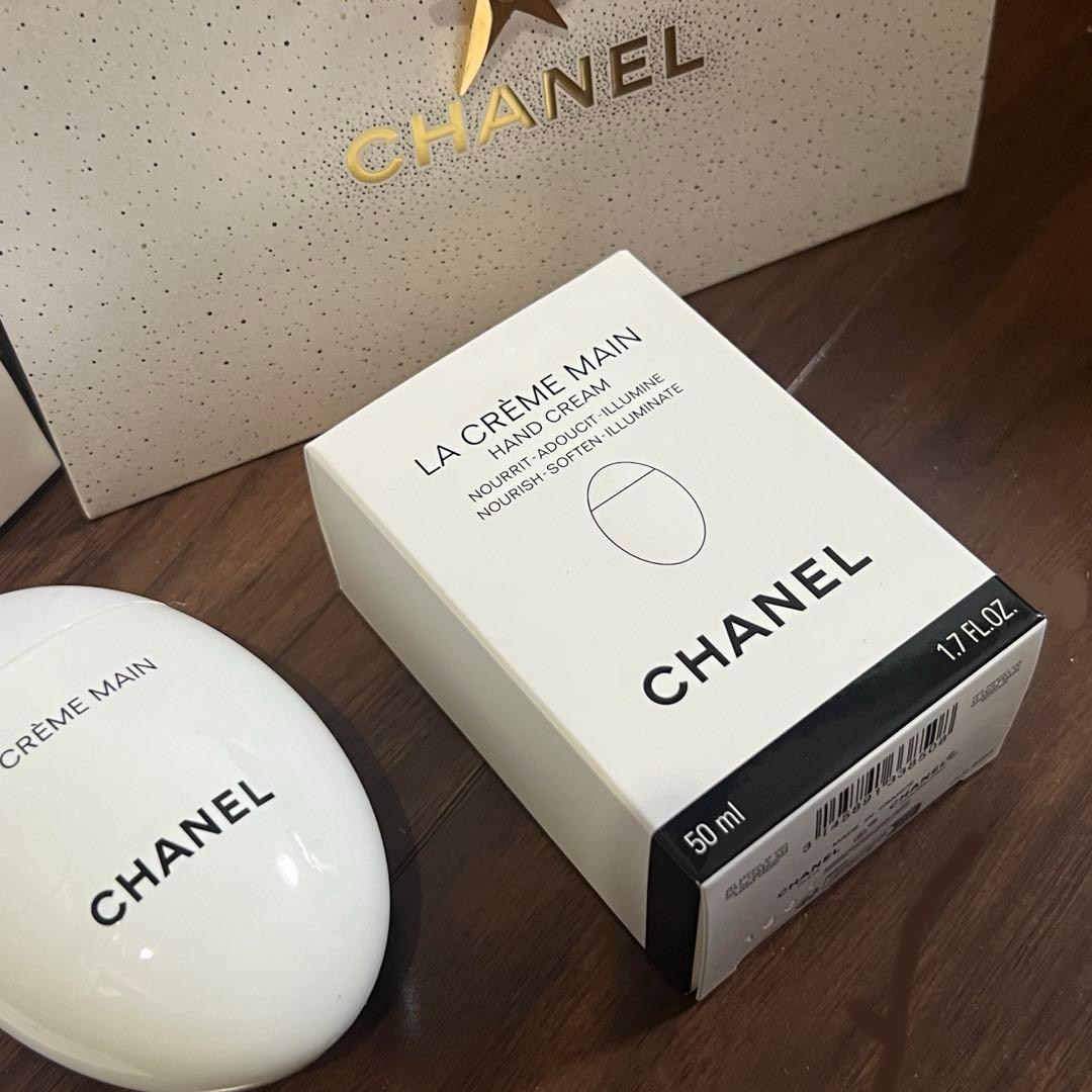 CHANEL　ラ クレーム マン テクスチャー リッシュ