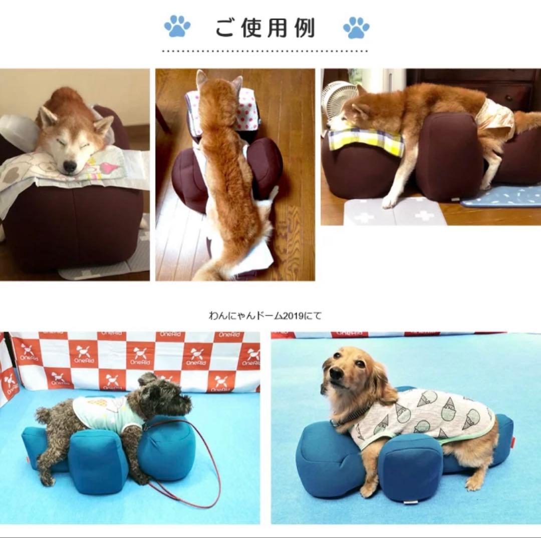 リラックション　Mサイズ　介護　犬　老犬