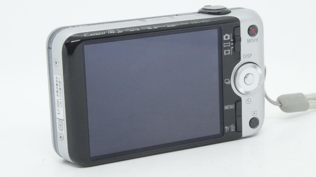 【B2216】 SONY Cyber-shot DSC-WX7 シルバー ソニー