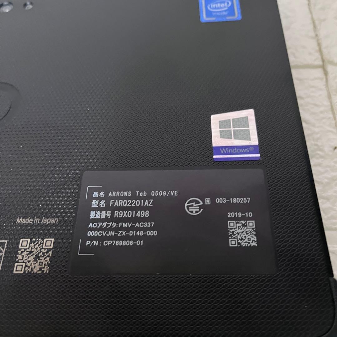 ★中古タブレット SSD128GB メモリ8GB★カメラ ノートPC158