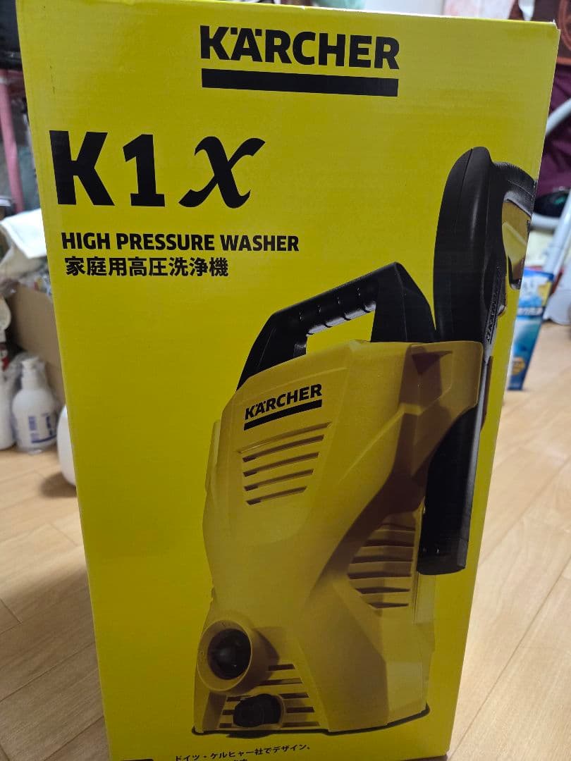 新品・未開封　KÄRCHER K1X ケルヒャー　高圧洗浄機　最終お値下げ