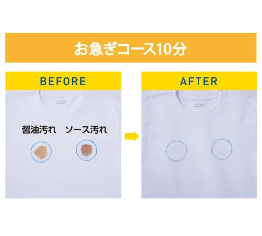 美品✨ハイアール ホワイト 洗濯容量6kg全自動洗濯機 2024年製