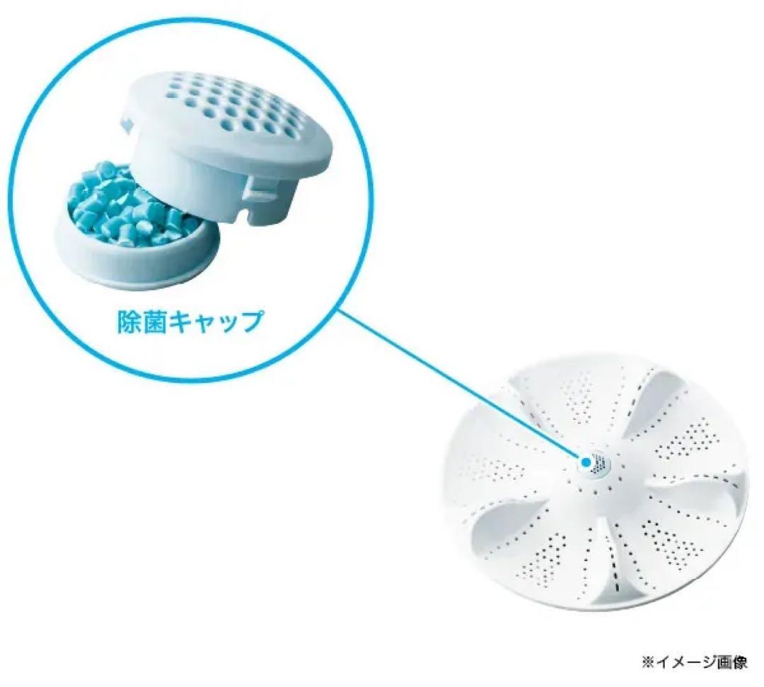 美品✨ハイアール ホワイト 洗濯容量6kg全自動洗濯機 2024年製