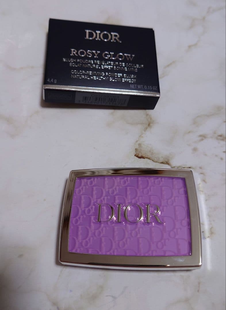 あなただけの色に☆DIOR ROSY GLOW 限定　063 ピンク ライラック