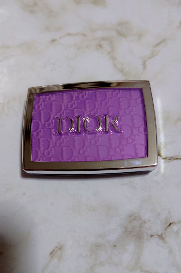 あなただけの色に☆DIOR ROSY GLOW 限定　063 ピンク ライラック