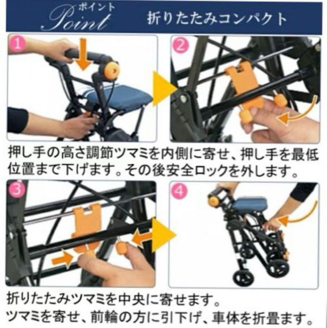 美品❇️TacaoF最上位機種CP02/シルバーカー/手押し車/幸和製