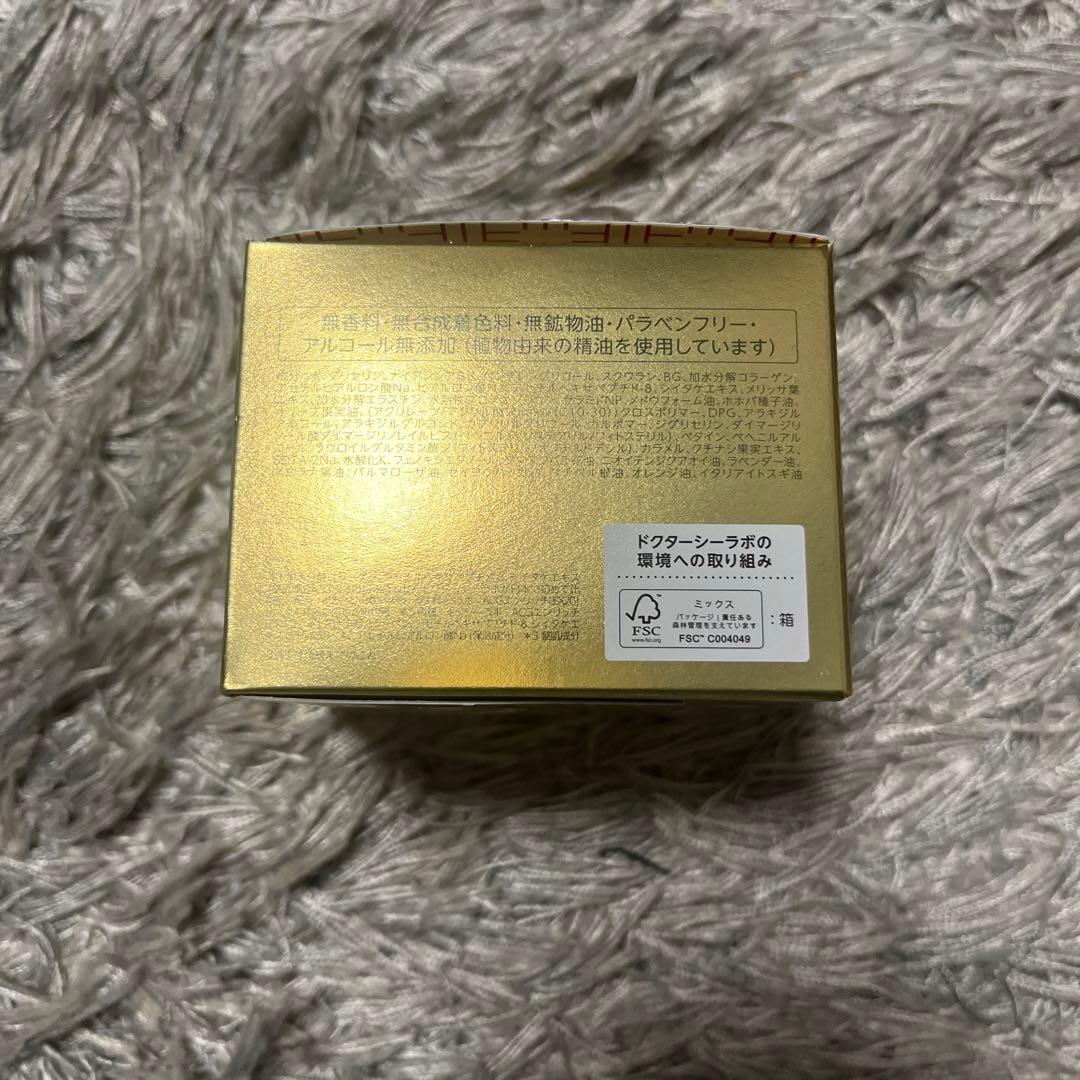 ドクターシーラボAQUA-COLLAGEN-GEL ENRICHLIFT-EX