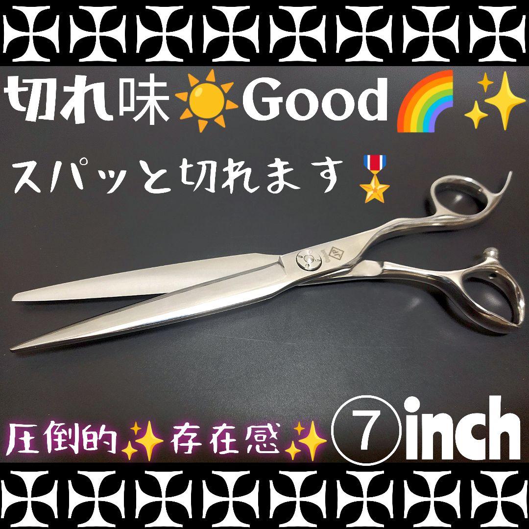 スパッと爽快に切れる理美容師サロン仕様カットシザー操作性◎♪トリマートリミング可