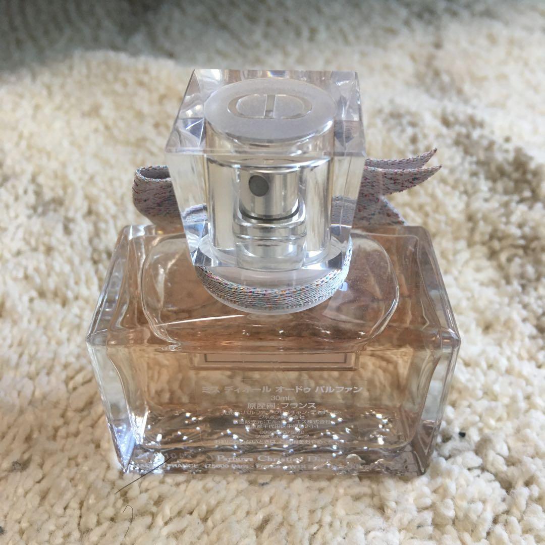 ミスディオールオードゥパルファン　30ml