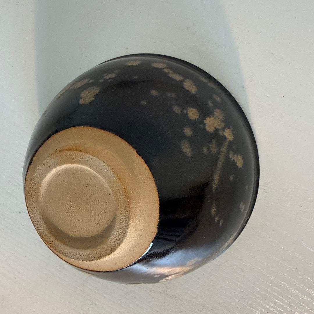玳玻盞天目(たいひさんてんもく)茶碗 茶道 茶道具 裏千家 天目茶碗 谷口良三