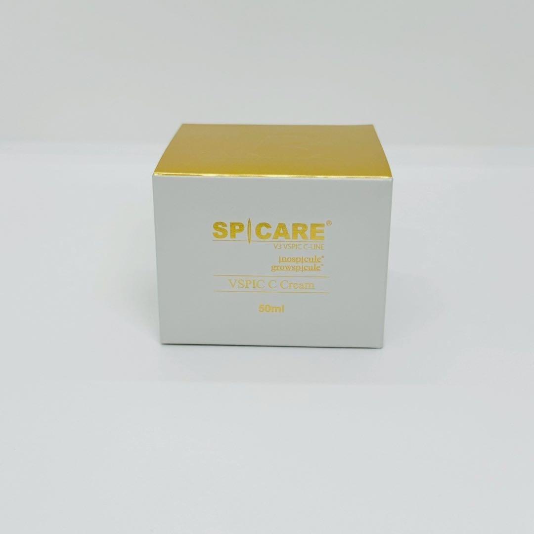 スピケア V3 VSPIC Cライン 基礎化粧品【4点】 正規品 ロット番号付き