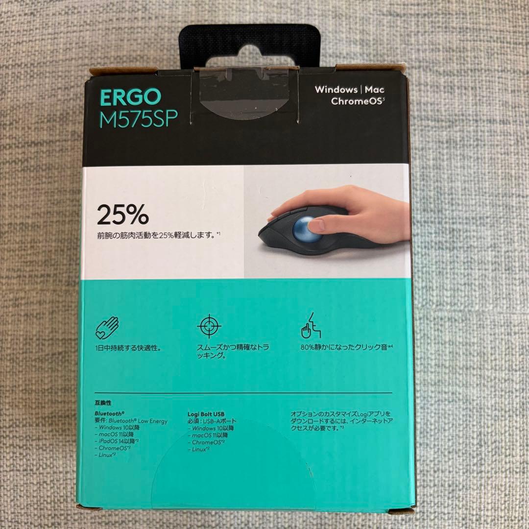 【新品未開封】ロジクール ERGO M575SP ワイヤレストラックボールマウス