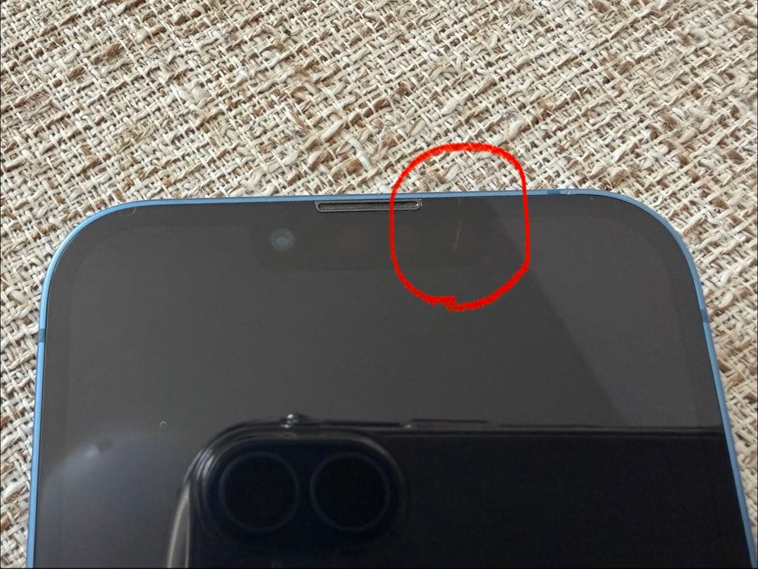 iPhone 13 ブラック 表示不良あり