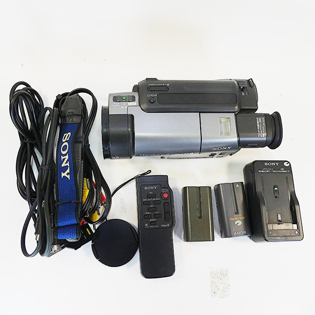 動作良好 ソニーVideoHi8 CCD-TR3000 8ミリビデオ　DVD化に