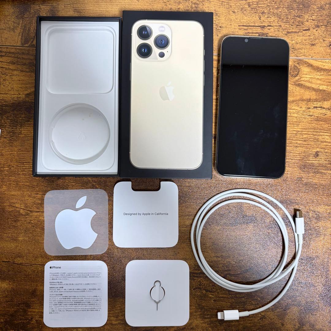 【週末値下げ】Apple iPhone13pro ゴールド 256GB