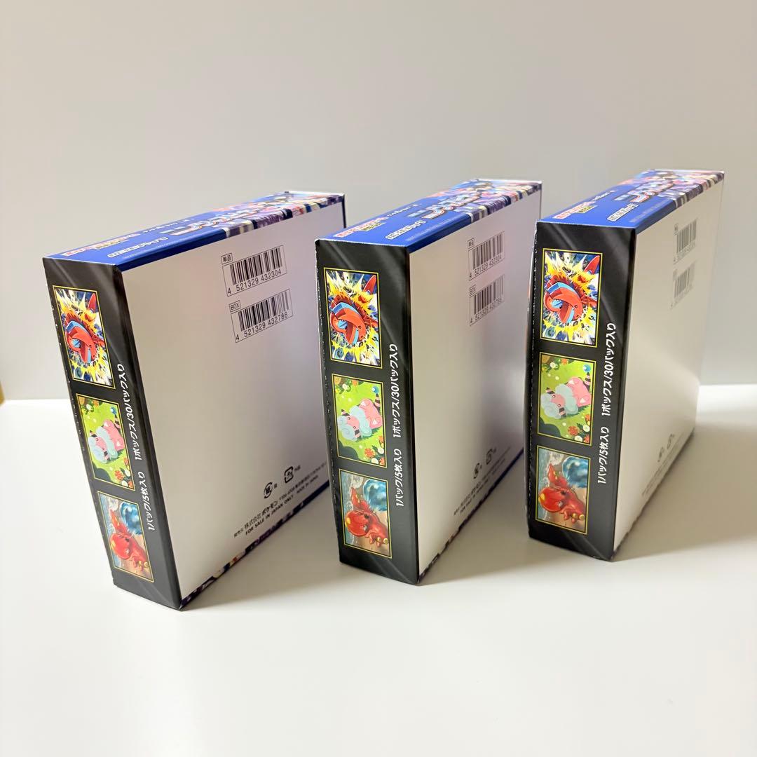 シュリンクなし ペリペリあり ポケモンカード ニンジャスピナー 3BOX