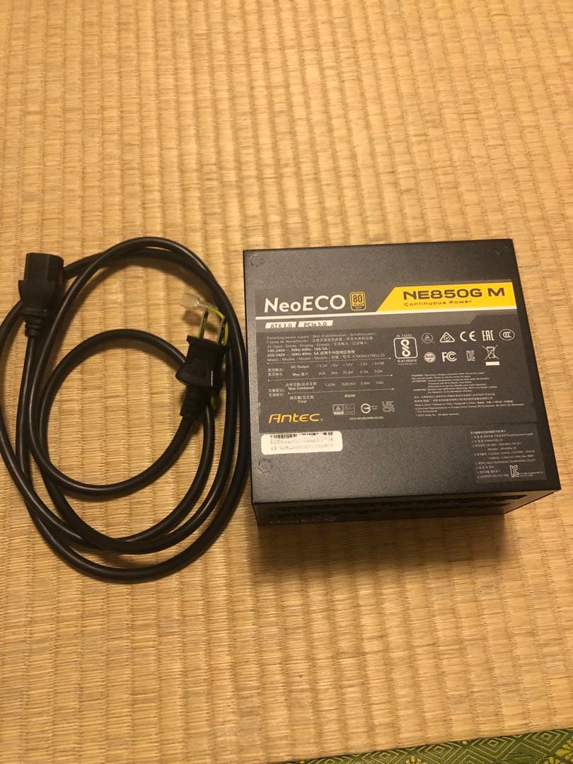 Antec NeoECO NE850G M 850W 電源ユニット