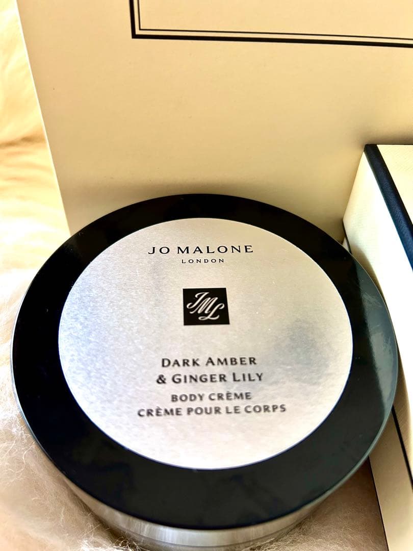 Jo Malone ダークアンバー＆ジンジャーリリー ボディクリーム 175ml