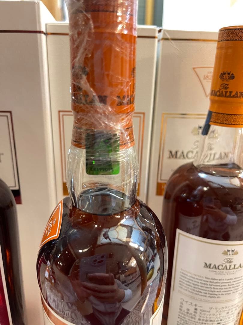 【終売品】マッカラン 1824シリーズ 4本セット